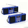 2PC-Blue