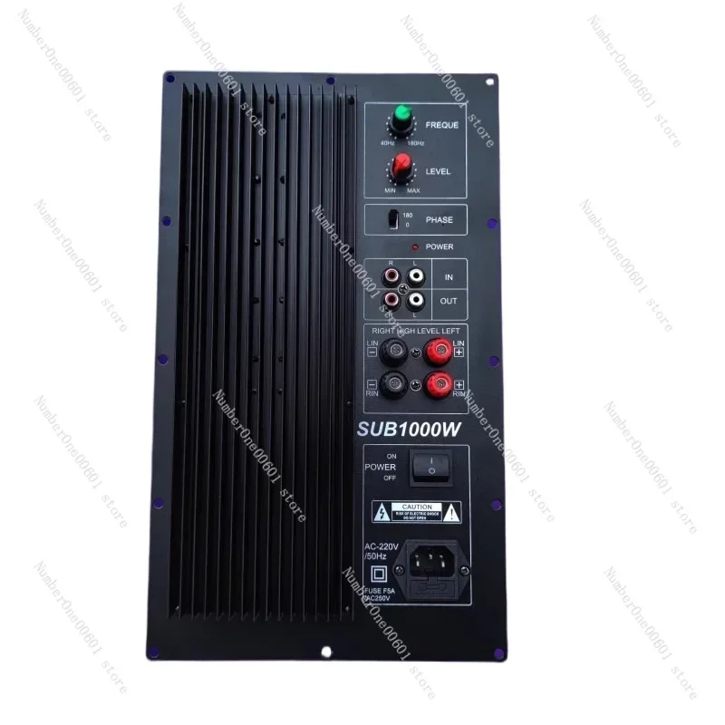 SUB1500W high-power subwoofer amplifier board SW18-inch bass pure active subwoofer bass 8 large tubes