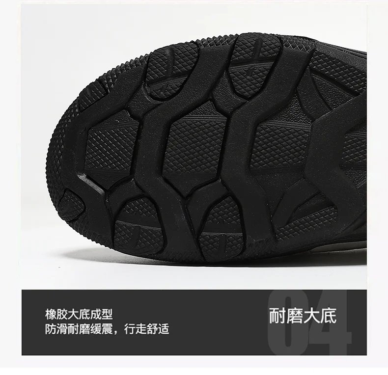 New non-slip wear-resistant training tennis shoes men's sports shoes fashion shock-absorbing trend of hot outdoor running shoes