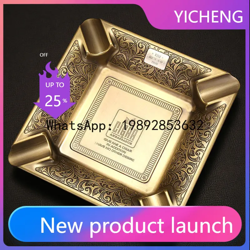 

Cigar ashtray retro metal Tang grass deep carved bronze and silver