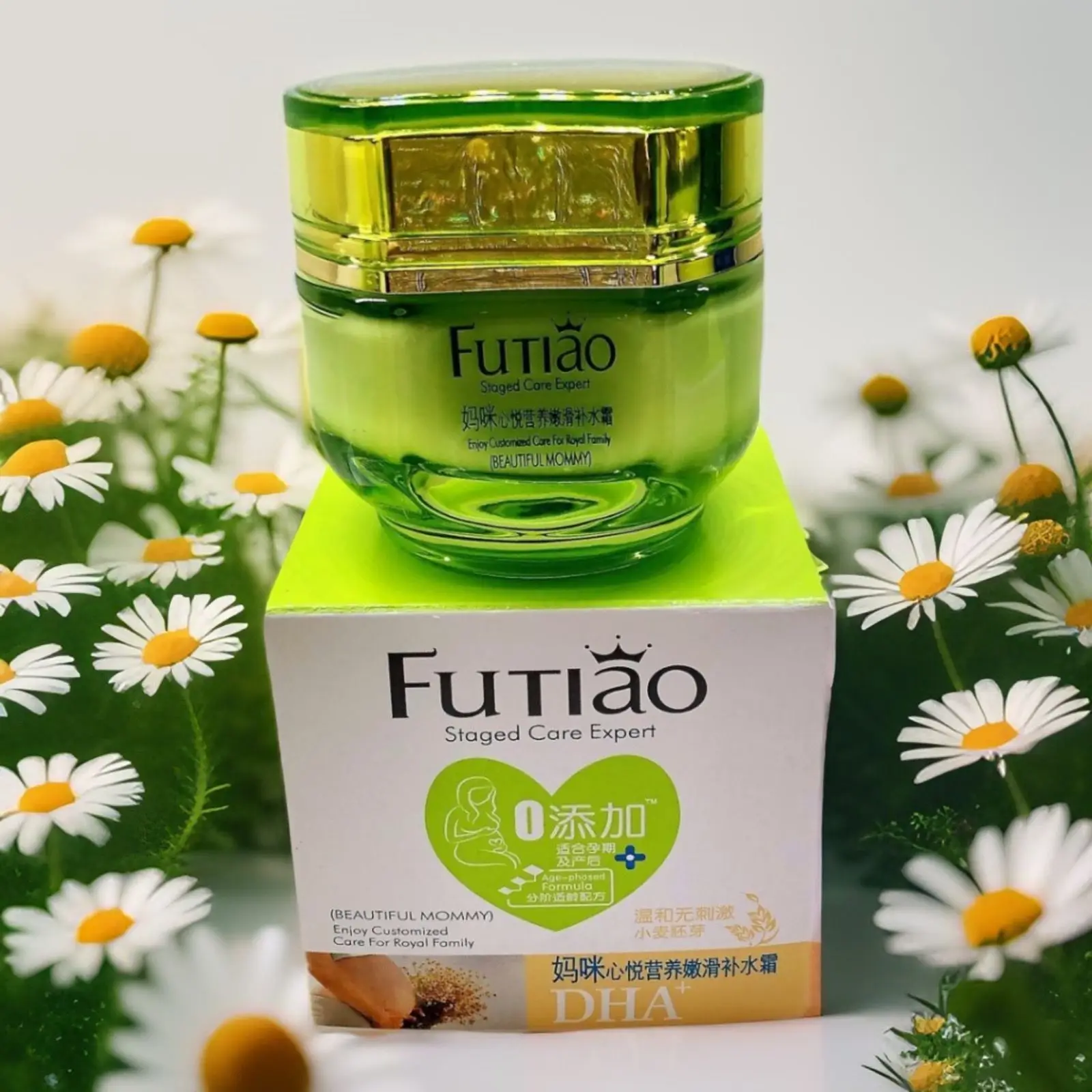 

Moisturizing & Hydrating Cream, Mild and Non-Irritating Facial Care for Daily Use