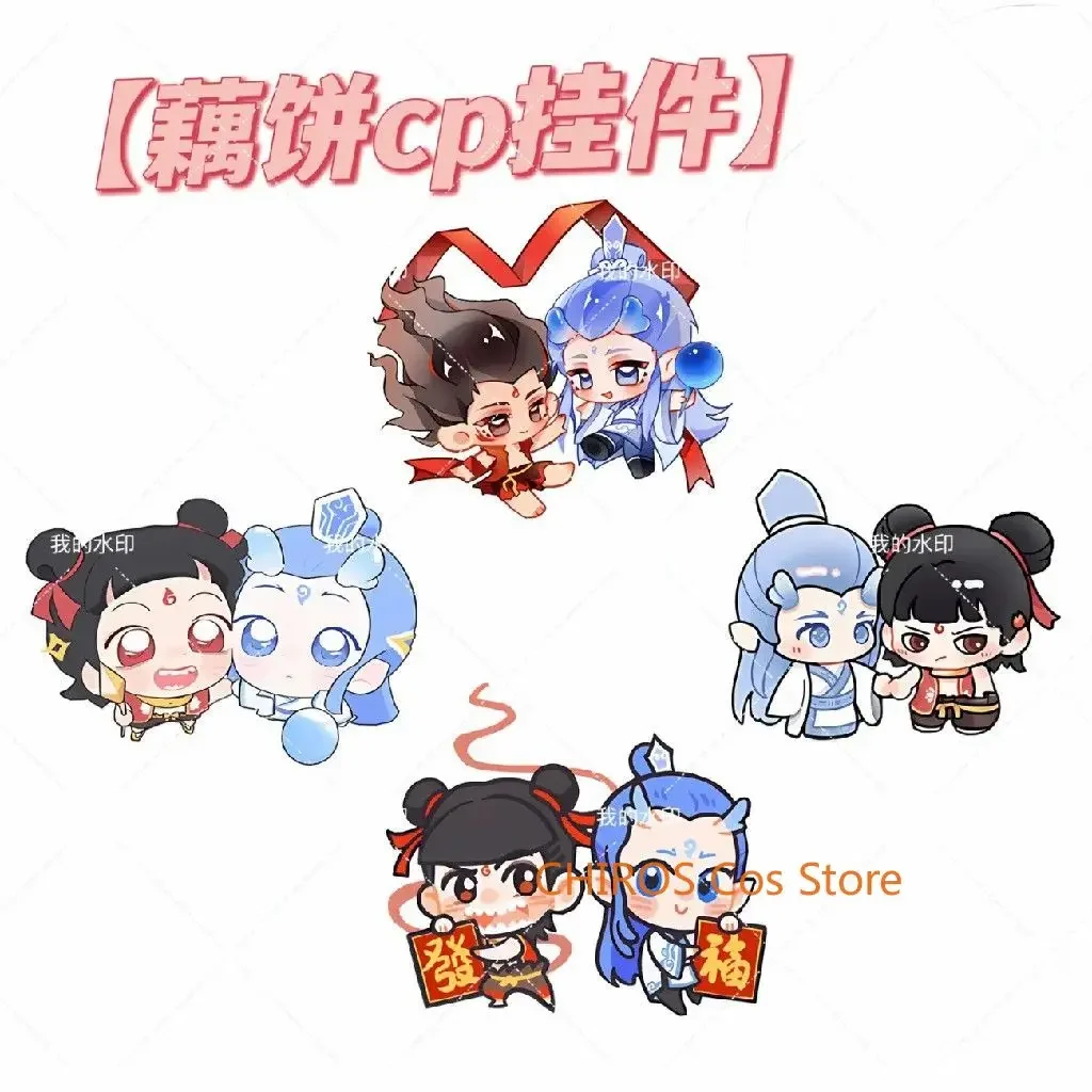 

New Ne Zha 2 Anime Aobing Nezha Acrylic Emoticon Creative Design Mobile Phone Lanyard Chain Cute Keychain Pendant Gift