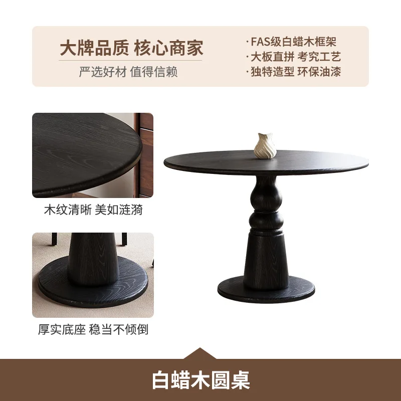 French solid wood small round table retro style coffee shop negotiation chair household small apartment ash wood dining table di