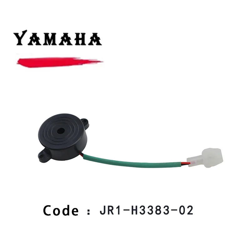 Reverse buzzer beeper applicable to Yamaha golf carts JR1-H3383-02,DC 48V electronic beep buzzer  alarm siren continous sound