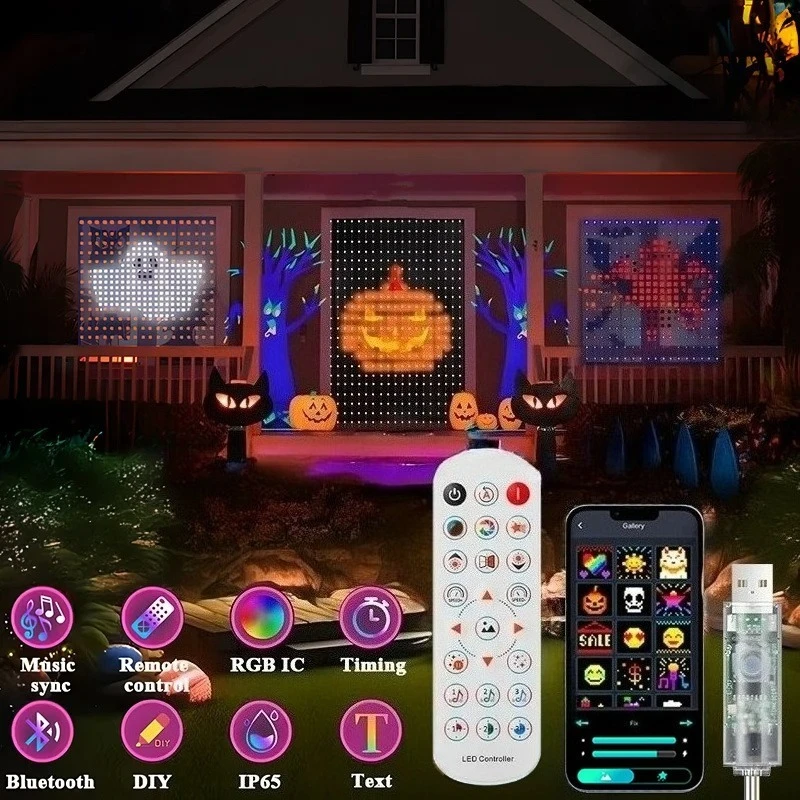 USB светодиодный умный светильник для штор