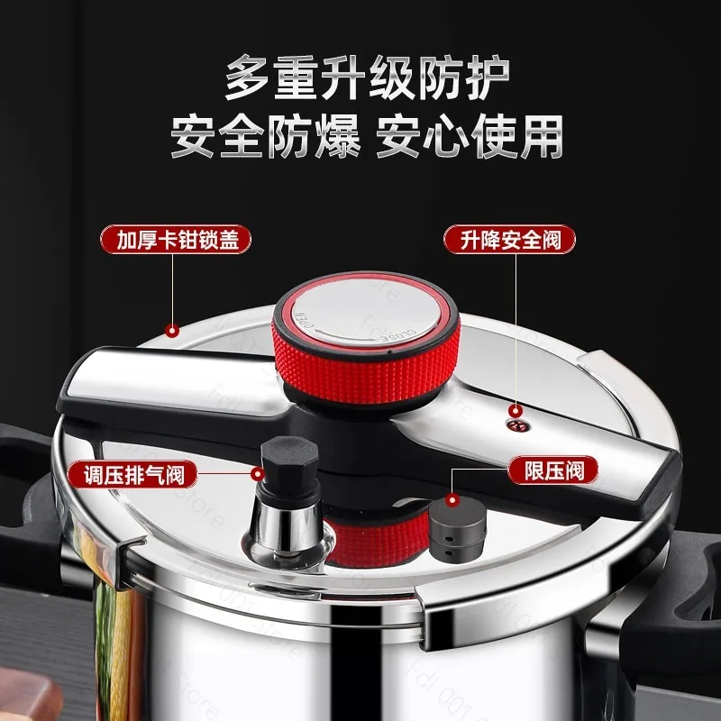 Pressure cooker for home use Stainless steel pressure cooker induction cooker gas stove is suitable for use