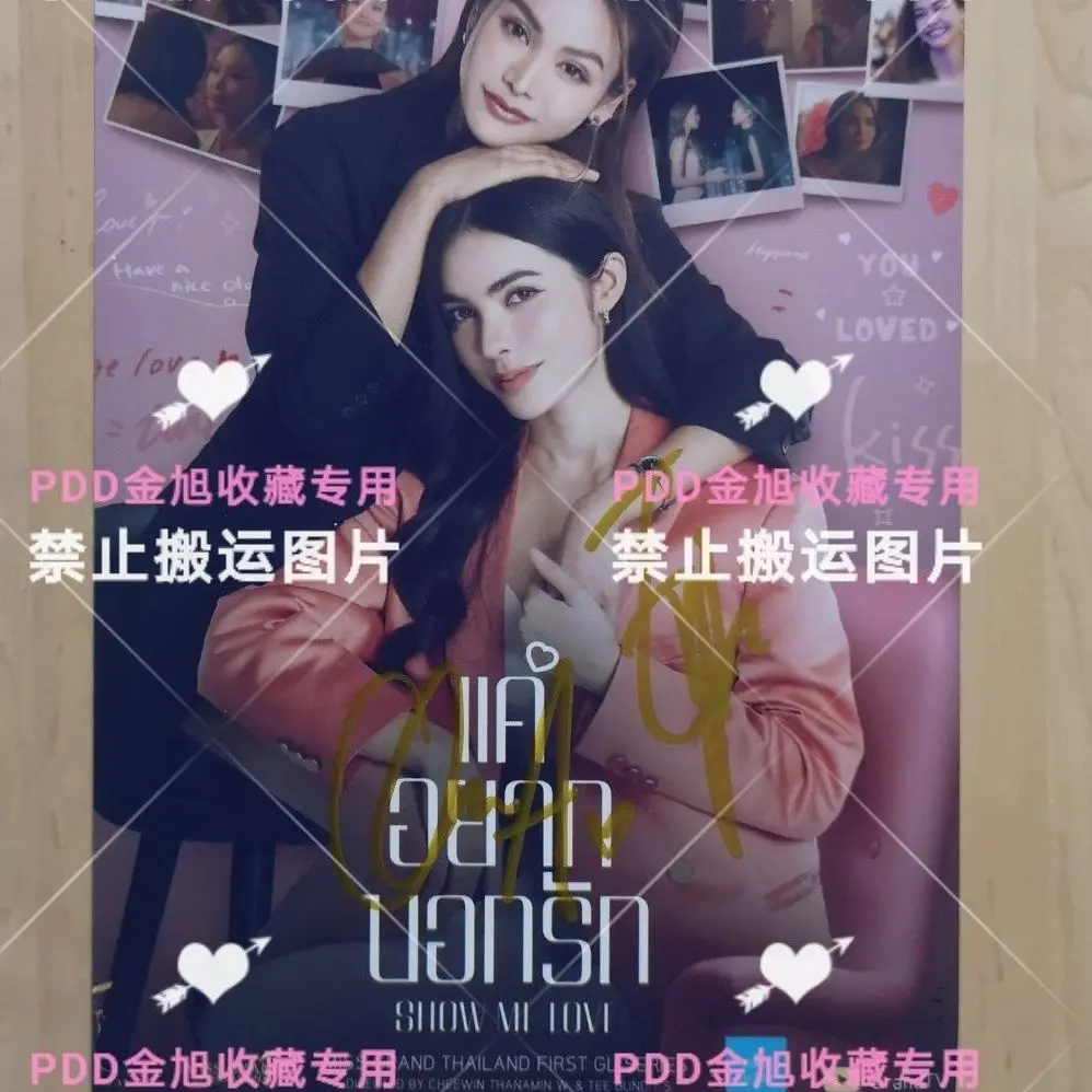 عرض درامي تايلاندي احب المسلسل التايلاندية المشاهير انجلوت شارلوت اوستن انجفا وارها التوقيع اصلي وغير مطبوع