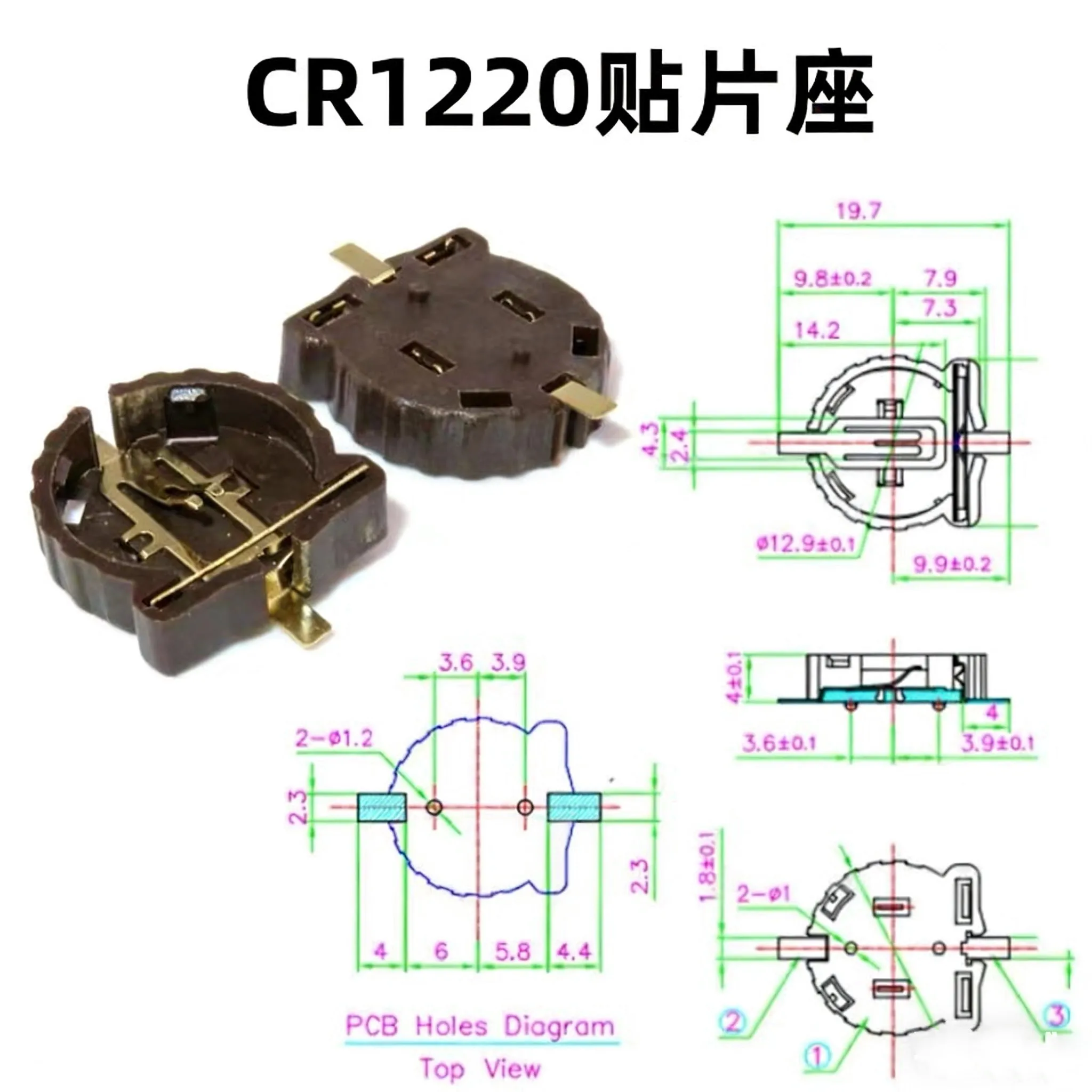 10PCS BS-1220-2 CR1220 CR1225 3V Button Battery Holder SMD Package Gold Plating