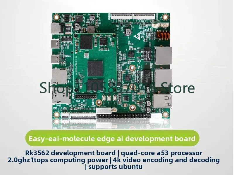 RK3562 development board core board 2G quad core A53 1T computing power NPULinx embedded ARM