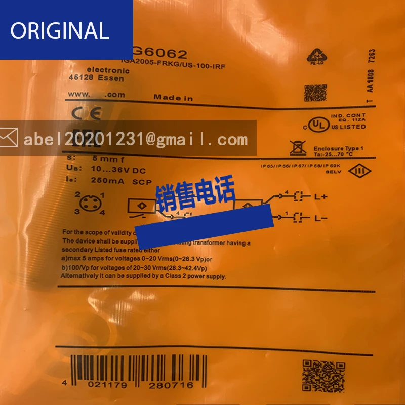 Ig6019 Ig6062 Ig6616 Igc263 Sensor