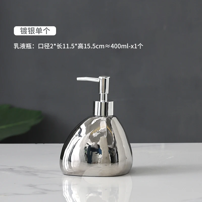 Silver Bathroom Accesssories Set Ceramics Liquid Soap Dispenser Home Decortion China Porcelain Washroom Kit for Soap Box