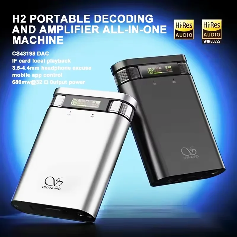 SHANLING H2 Headphone Power Amplifier Protable DAC AMP Decoder Headphone Amplifier Bluetooth 5.0 Hi-Res Audio Amplifier CS43198