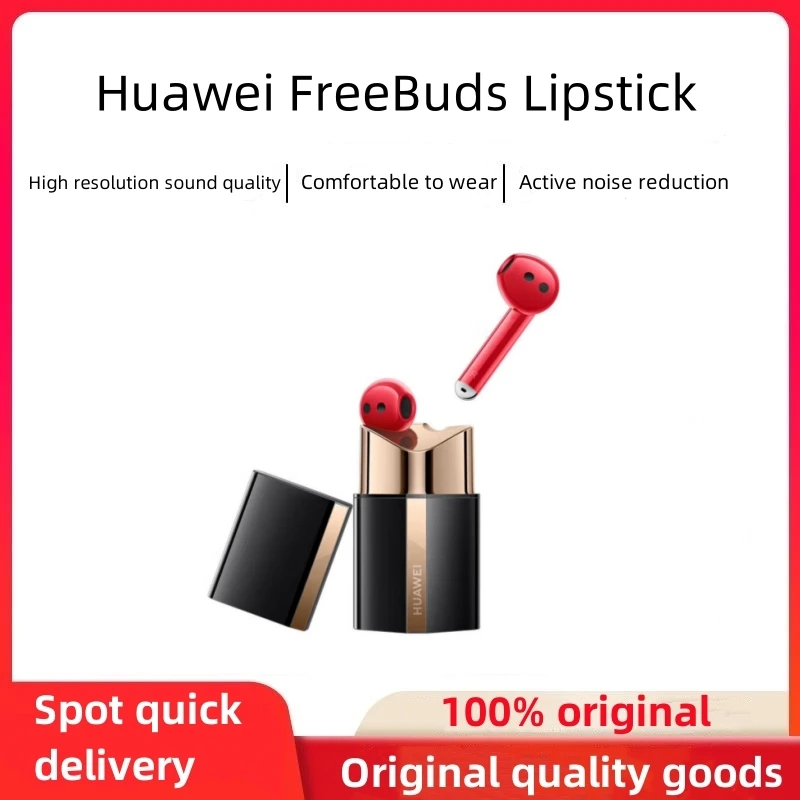 Huawei FreeBuds Lipstick Bluetooth Headset wireless original strong battery life active noise reduction.