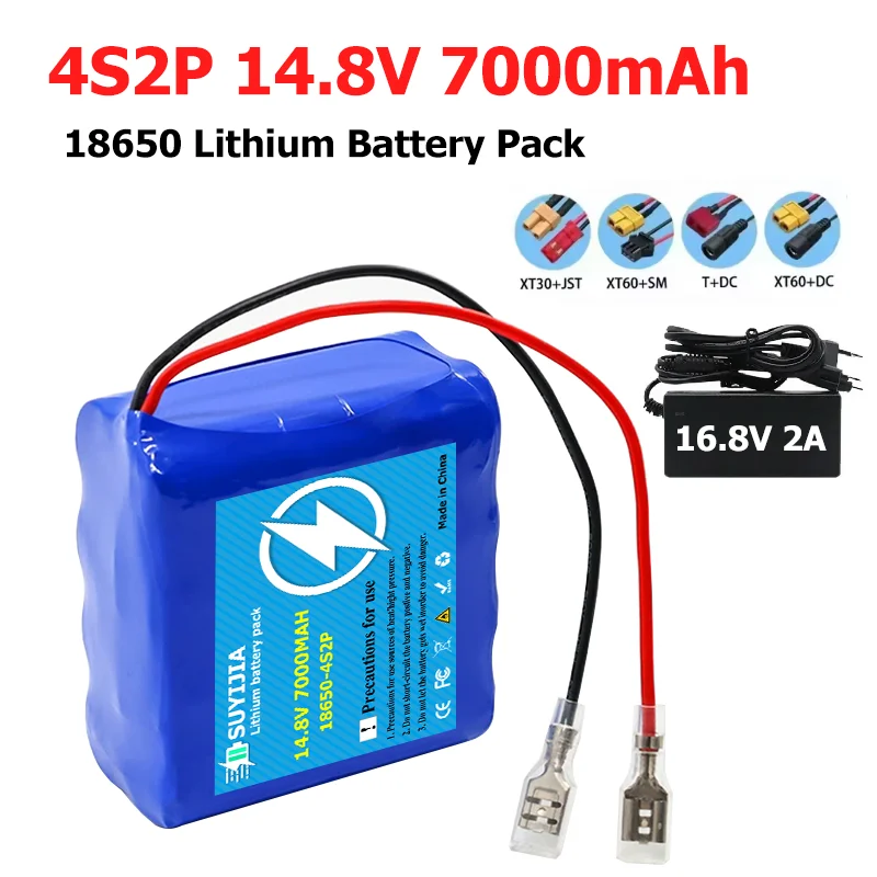 14.8V/14.4V 7000Mah…