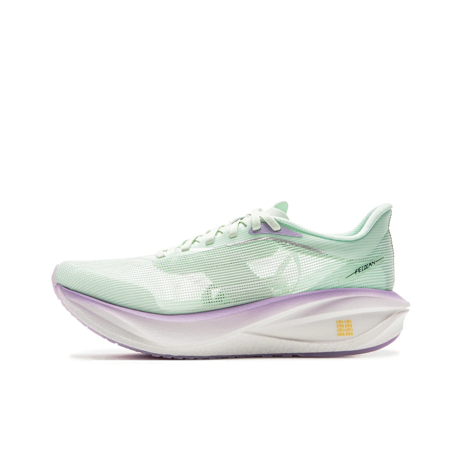 Li Ning Feidian 5 Challenger Low top GCR Lightweight Slip Resistant Racing Track & Field Competition Running Shoes ARMV002-21