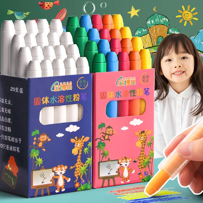 24/36 Color Water-soluble Solid Chalk Dust-free Children's Drawing Blackboard Newspaper Teacher's Teaching Supplies