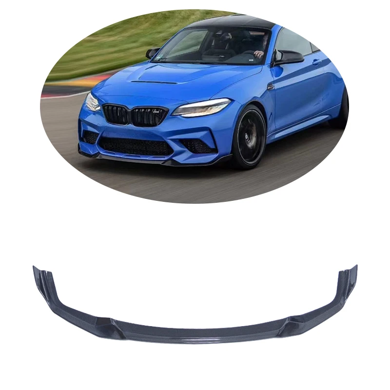 

Передний сплиттер CS Type из карбона для бампера F87 M2C 2019+