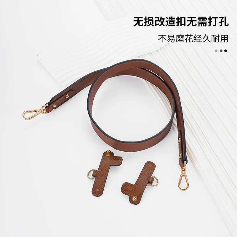 Genuine Leather Bag Strap For Longchamp Bucket Bag Free Punching Modification Set  Wide Replacement Strap Accessories Bag Straps