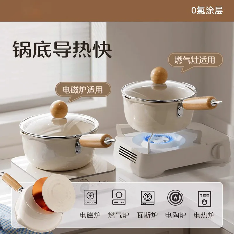 New type of mini soup pot with double inlet for milk, household instant noodle pot, universal stove, and small cooking pot