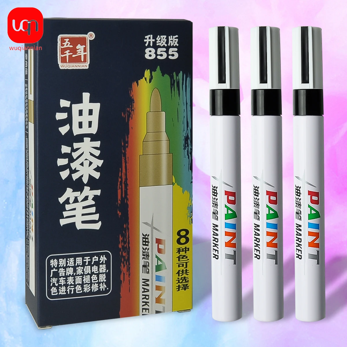 3/6/12pcs Black Paint Pen, General Car Scratch Repair Paint Pen, Waterproof Car Coating Repair Paint Care Pen, Scratch Removal