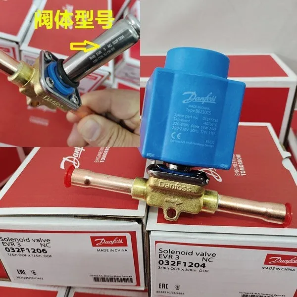 Danfoss solenoid valve L cold storage air conditioner freezer DANFOSSS EVR3 032F1206 032F1204