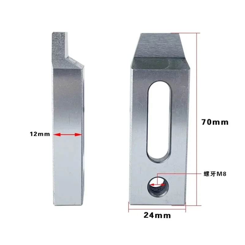 70/80/90 long wire cutting slow wire fixture Slow wire stainless steel special pressure plate fixture pallet lifting plate