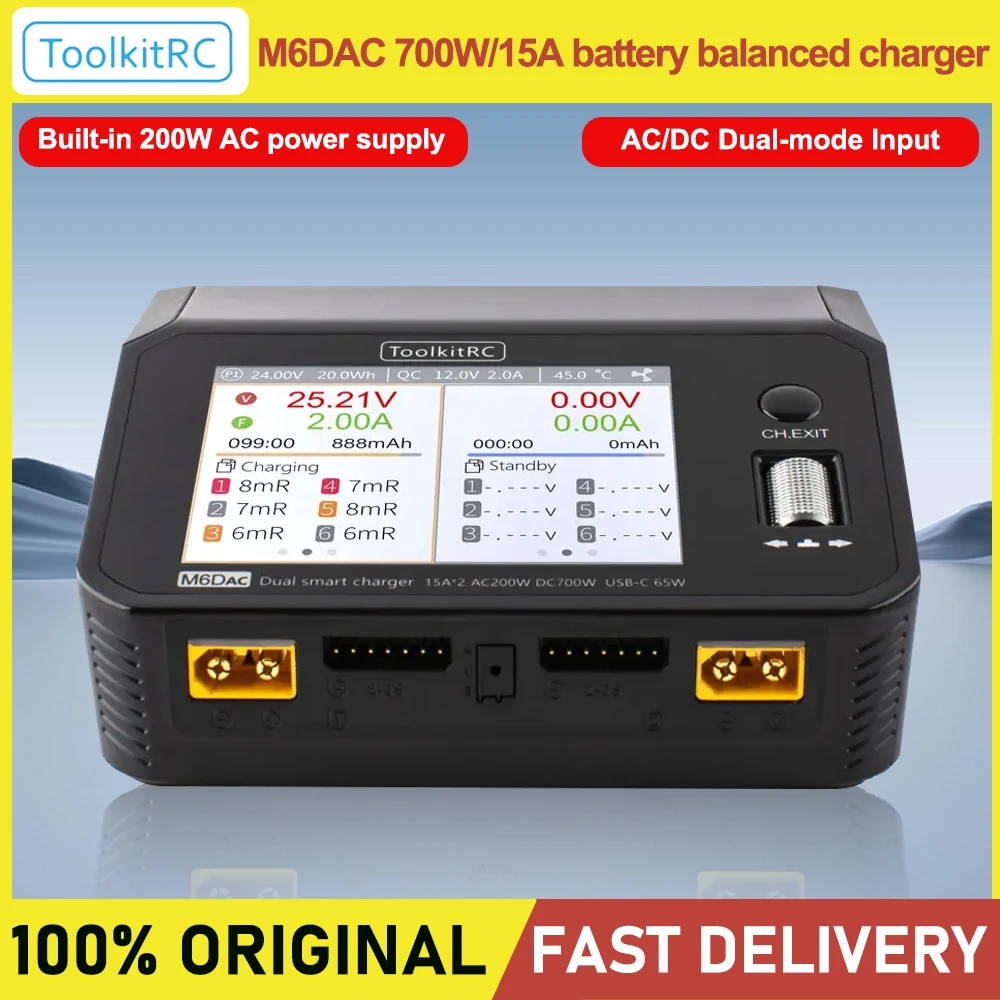ToolkitRC M6DAC 700W 15A Dual Channel Balance Charger PD65W Fast Charge 4-6V DC For RC FPV Lithium Battery Model Aircraft