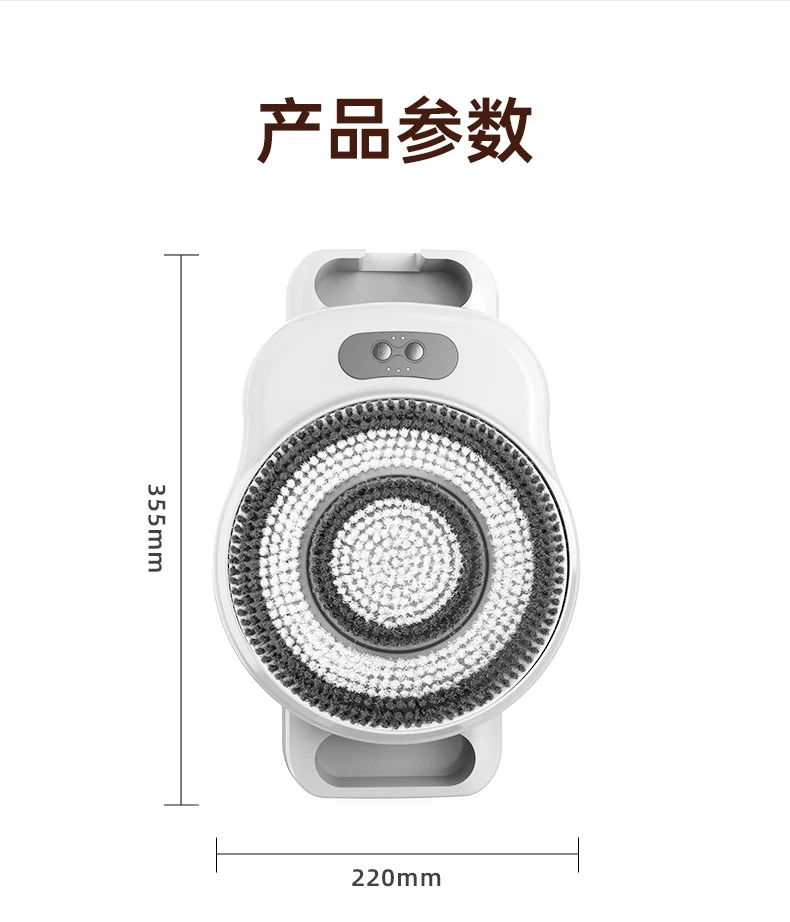Intelligent Automatic Wall-Mounted Bathing Machine Electric Brush for Back Rubbing Household Artifact  body brush