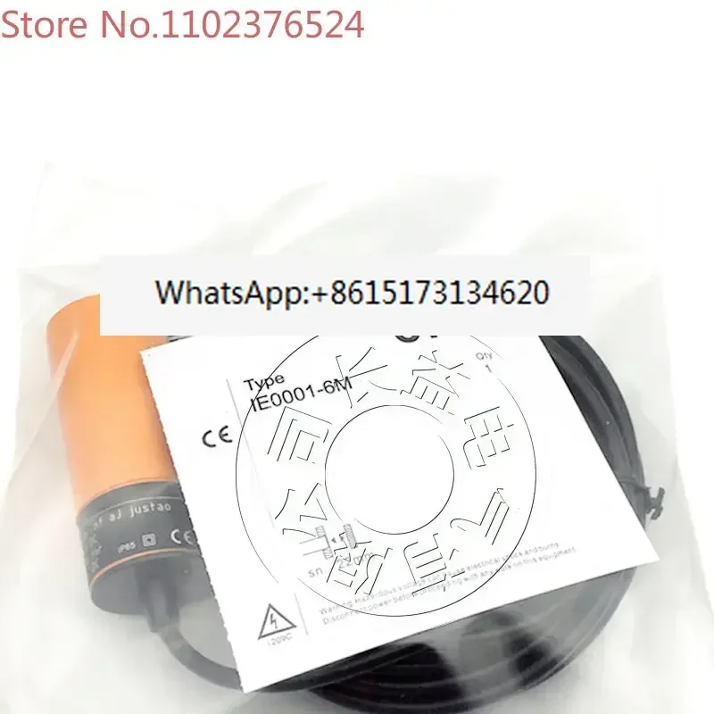Cylindrical EMA proximity switch IE0001-6M DC three-wire PNP normally open inductive