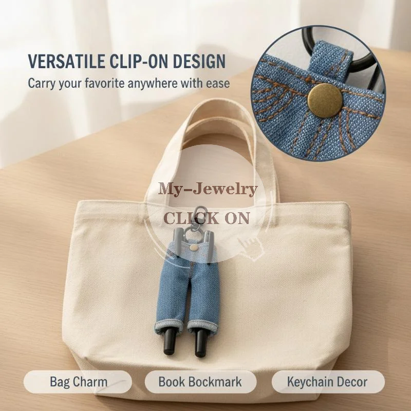 Ins Creative Mini Denim Pants Pen Holder Clip Vintage Denim Skirt Pencil Case Keyring Pendant Portable Fabric Stationery Bag