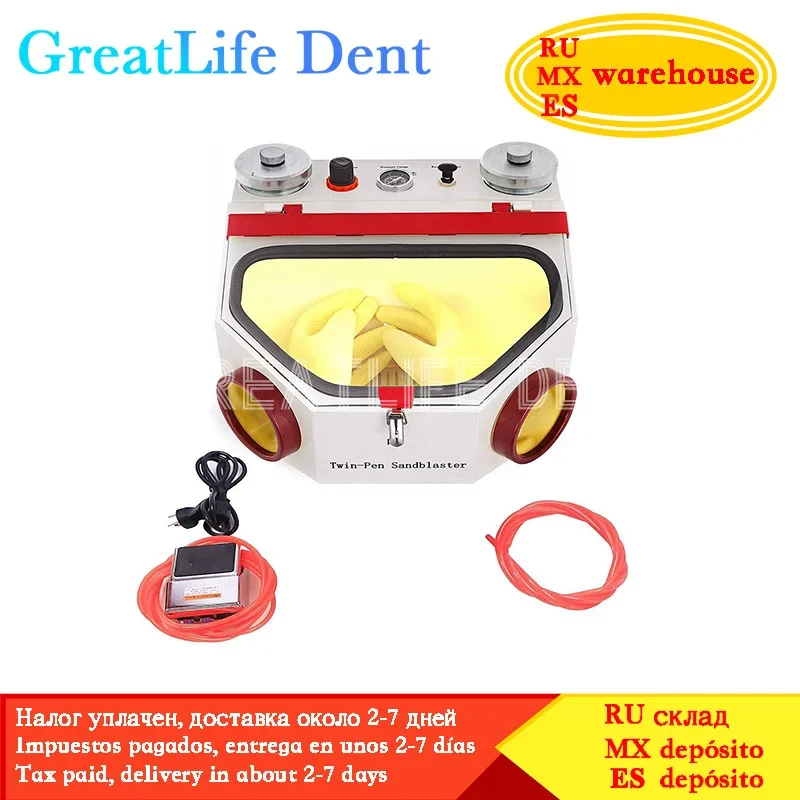 GreatLife Twin Double Pen Dental Lab Equipment Dental Air Prophy Air Polisher Sandblasting Machine Dental Sandblasting Machine