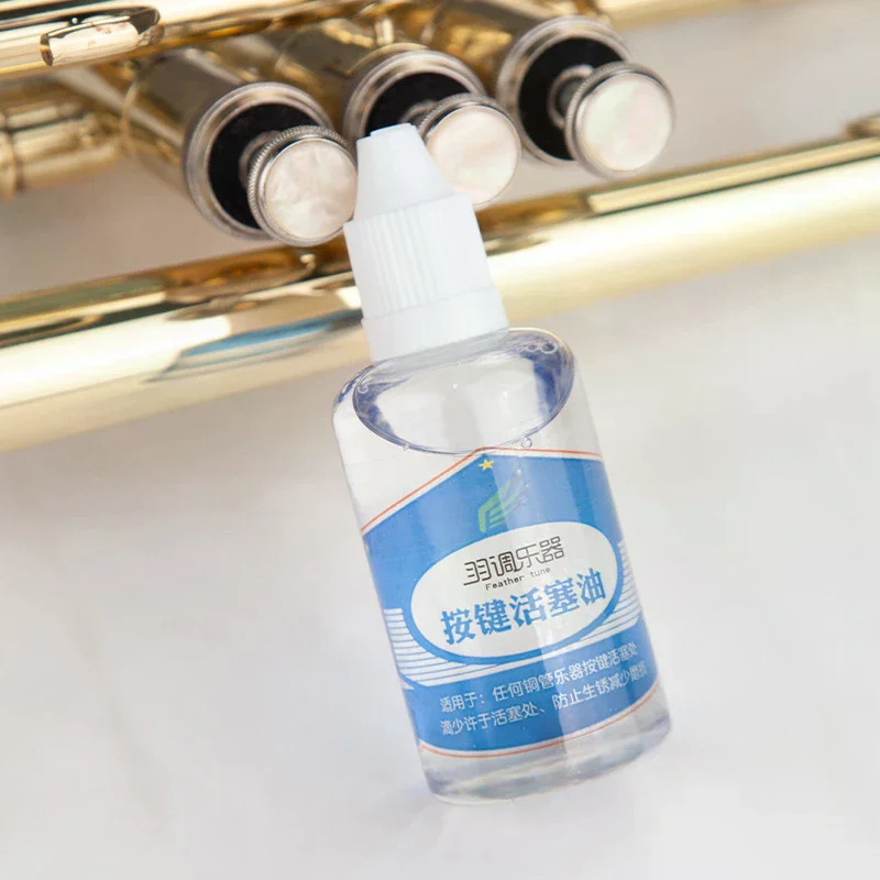 30/50ml Valve Lubricating Oil  - Trumpet Valve Oil review and price