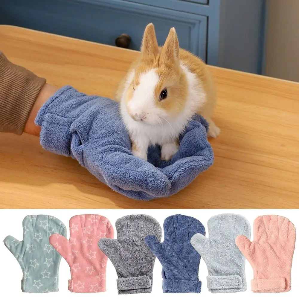 Thickened Protection Bite Proof Gloves Anti Scratch Hand Protection Pet Handling Gloves Bite-resistant Hamster Bonding Mitt