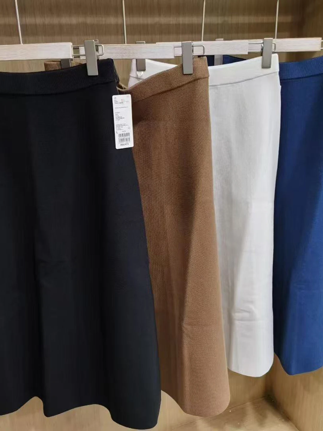 

Женская вязаная юбка-миди А-силуэта с завышенной талией, расклешенная, повседневная, однотонная, свободного кроя, осень-зима, новинка