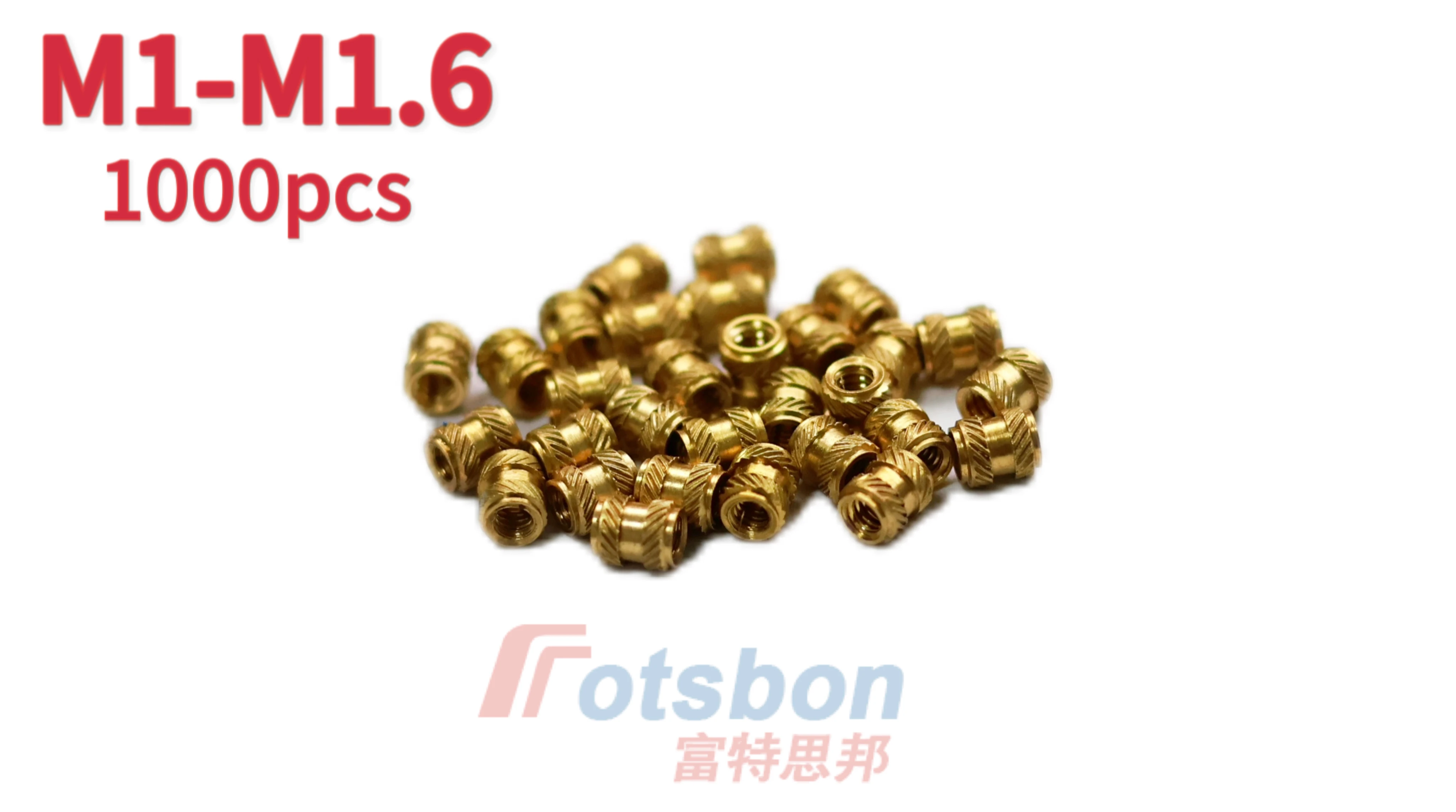 Micro Inserts MSIB/MSIA-M1.2-100/150 For Plastics Knurl Brass Nuts Or Aluminum Hot Melt Injection Molding And Hot-Pressing