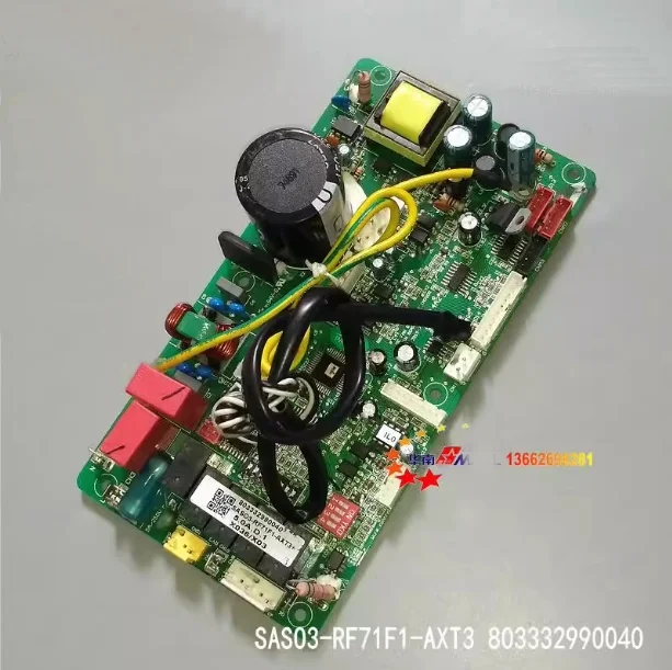 

New Trane GCHV Chigao DC fan power board SASO3-RF71F1-AXT3 803332990040 LT14A2 803324700016 KFR-120LD-DCFAN