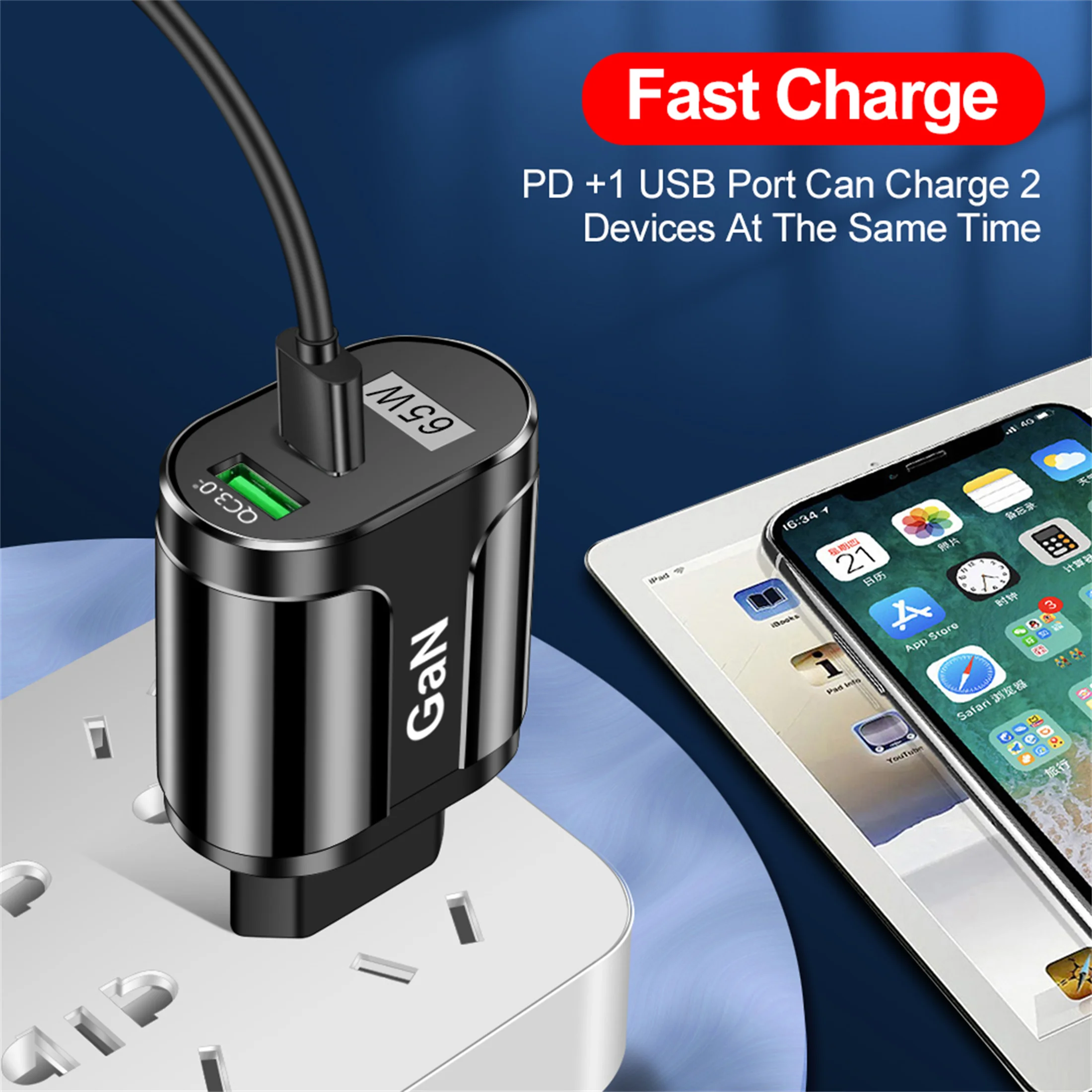 GaN 65W PD USB Type C Charger Mobile Phone Quick Charge Type C Wall Charger For iPhone Xiaomi Samsung Huawei EU/US Plug Charger