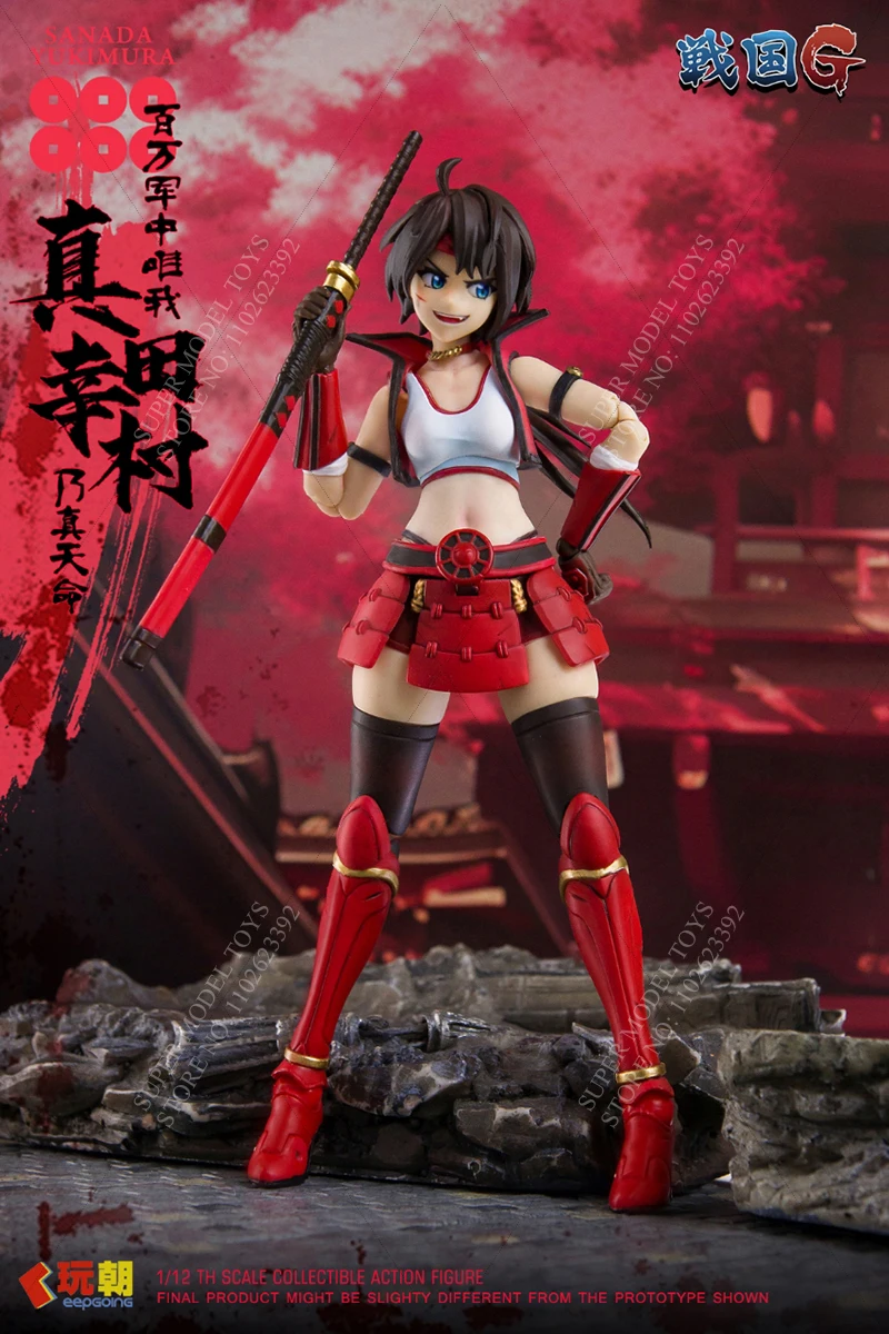 In Voorraad Keepgoing 1/12 Schaal Soldaat Battle Beauty Strijdende Staten G Serie Volledige Set 6-inch Action Figure Model collectie