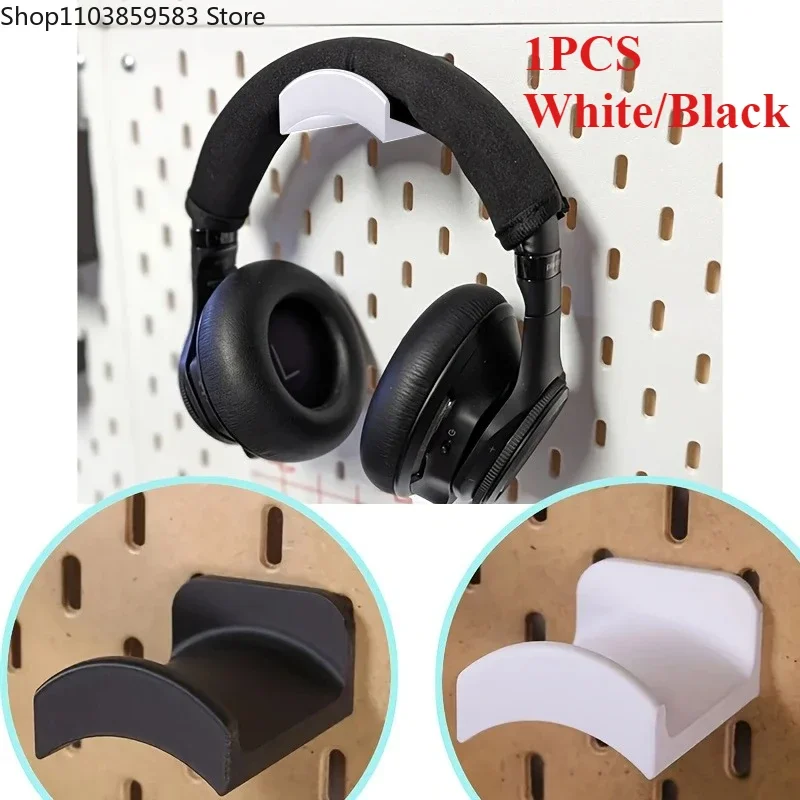 1PCS Plastic Desktop Organizer Wall Headphone Hanger For IKEA Skadis Floating Shelves Multi-Functional Headset Display Stand
