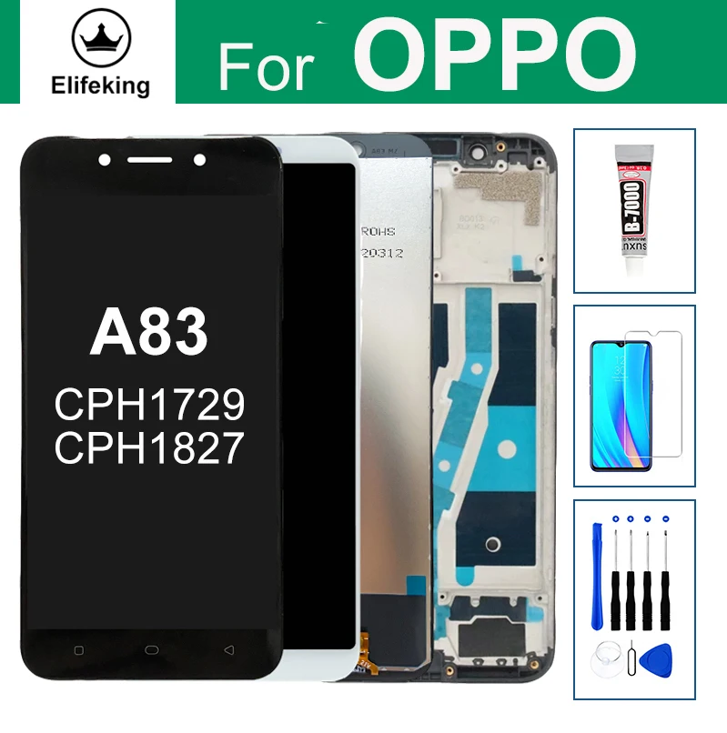 استبدال شاشة LCD لجهاز OPPO A83 CPH1827: دليل شامل للمستخدمين المتميّزين