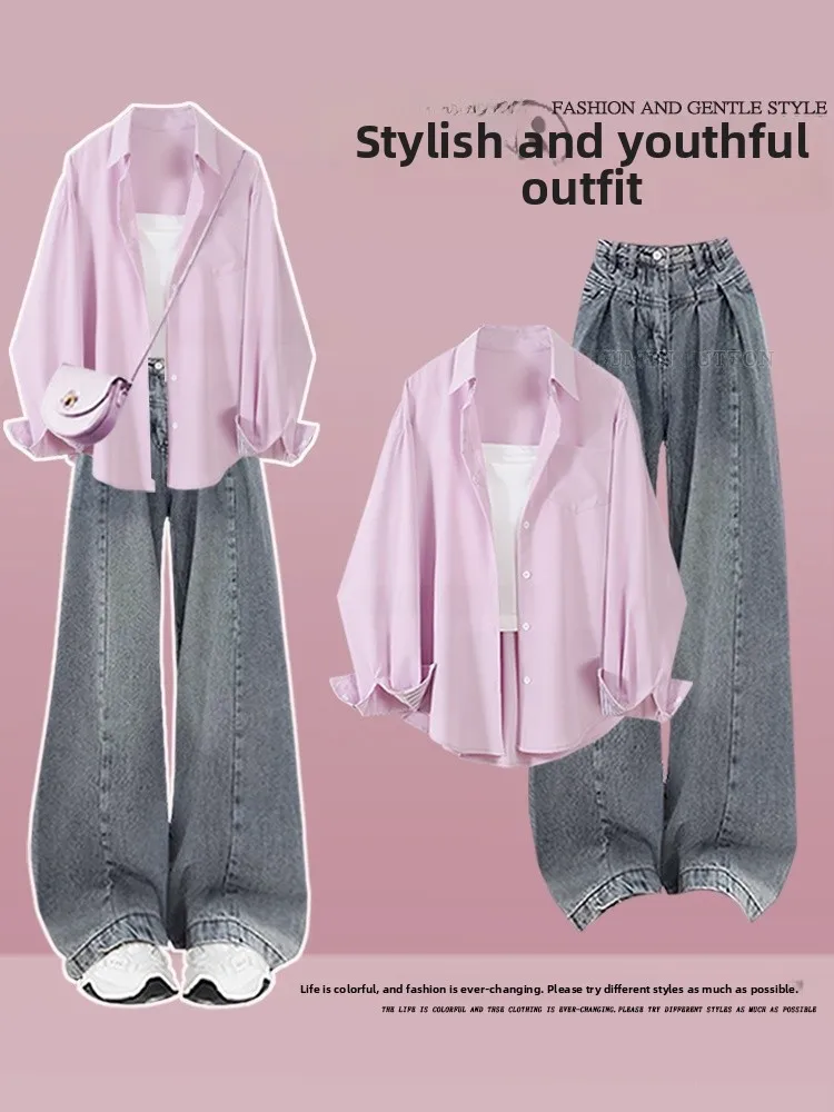 

Spring Summer Casual Denim Set Women's Gentle Style Sunscreen Shirt Strap High Waist Slimming Jeans Three-piece Set