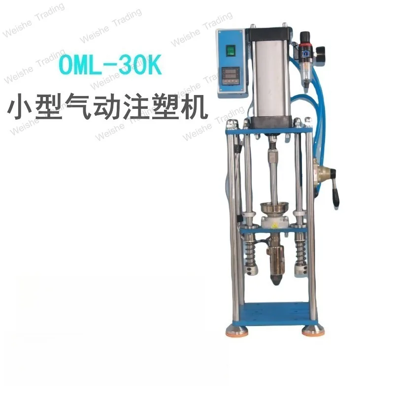 

30G desktop injection molding machine Small pneumatic injection molding machine pp pe abs ps can be injected.