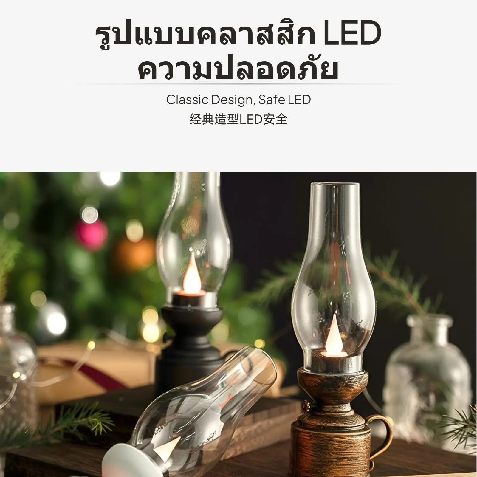 Electronic Candle Lamp LED Retro Oil Light Realistic Flicker Flameless Smokeless Compact Size for Holiday Scenes Weddings Cafes - view 5
