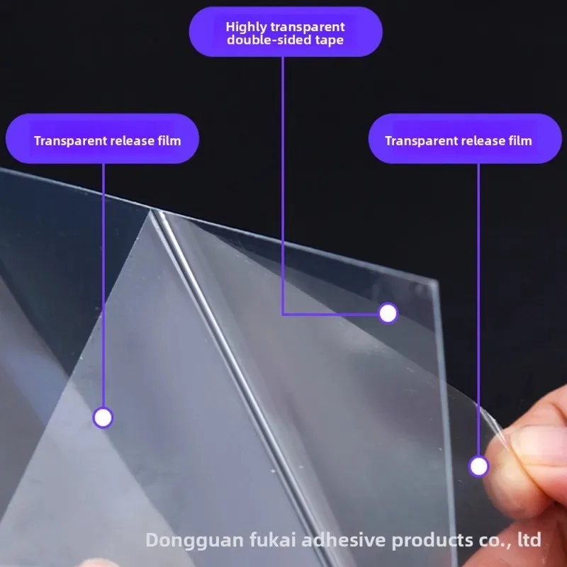 New with Yellow Liner A4 Size 8.5 X 11 Inch Pack of 12 Clear Double Sided Adhesive Tape Sheets for Crafts Home Decorative Tape