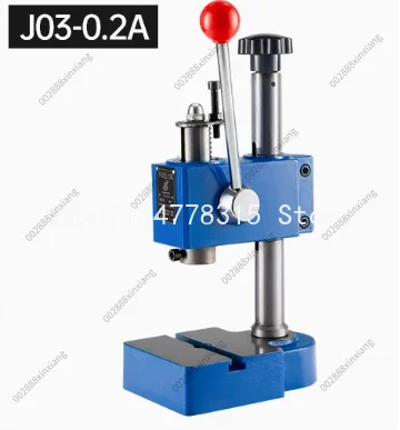 Precision Manual Press Machine, Mini Bench Punch Press, Hand Punching Die‑Cutting Hole‑Punching Machine