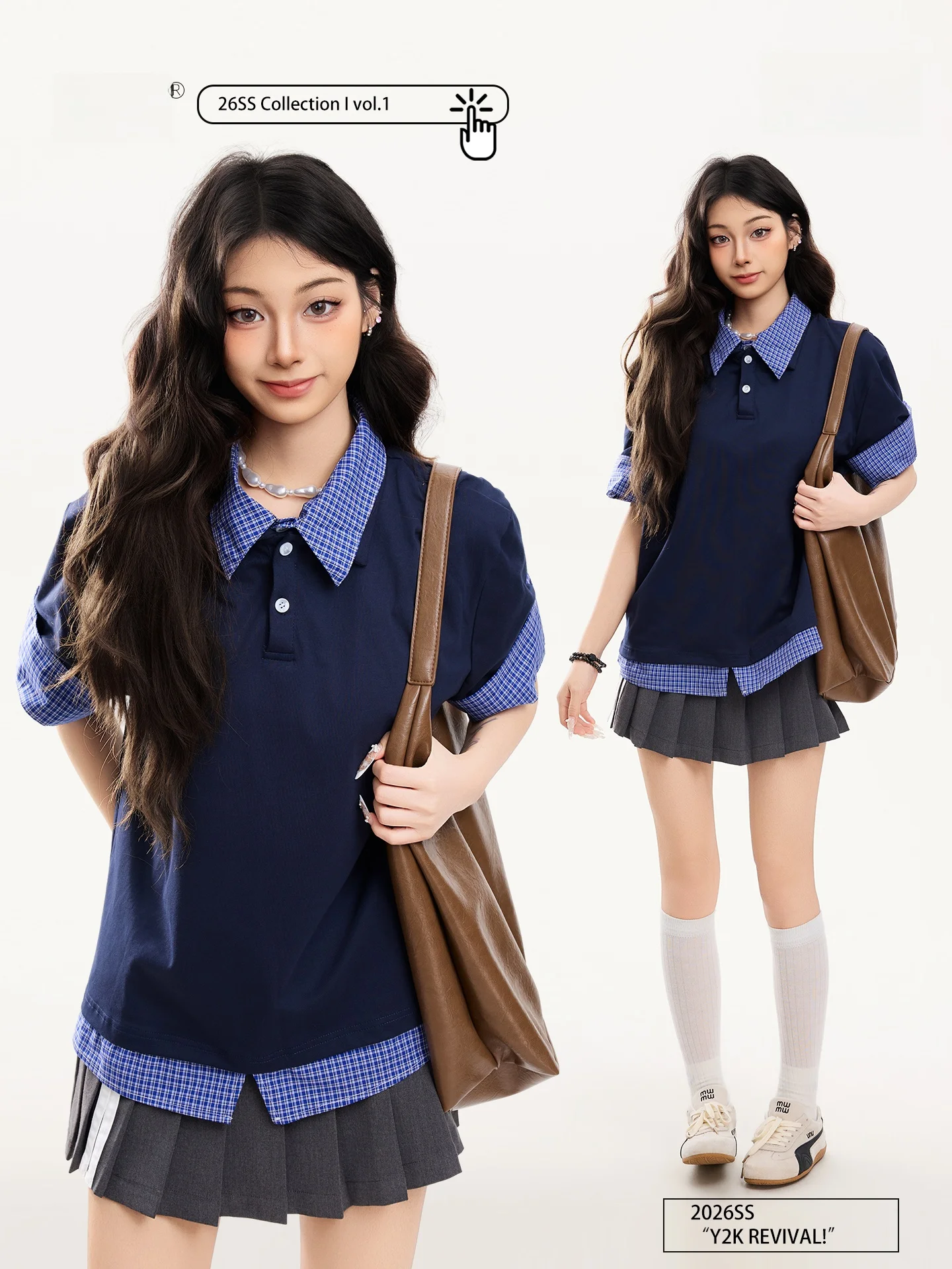 

Женская футболка PBB в стиле преппи с эффектом двухслойности, свободного кроя, с коротким рукавом, летняя, из хлопка, с воротником, в стиле пэчворк, с эффектом омоложения