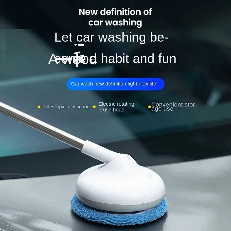 

USB Rechargeable Portable Car Cleaning Machine New Wireless Electric Automatic Window Cleaner Telescopic Rod Mop for Wet and Dry