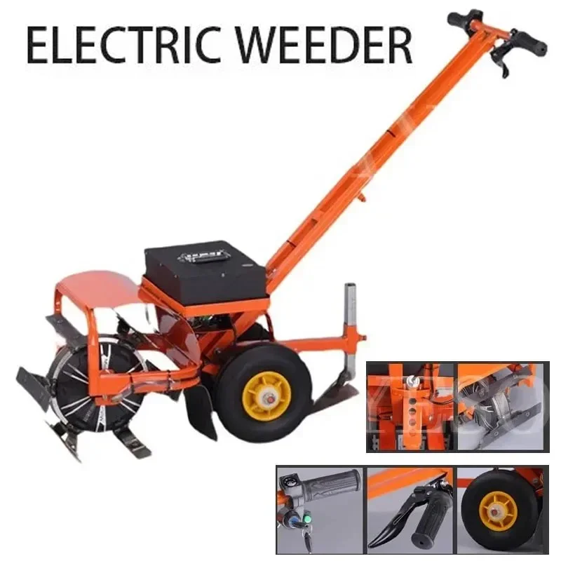 Electric Weeder Farmland Weeding Loose Soil Ditch Tools Rechargeable Agricultural Micro Tillage Machine DDCQ121