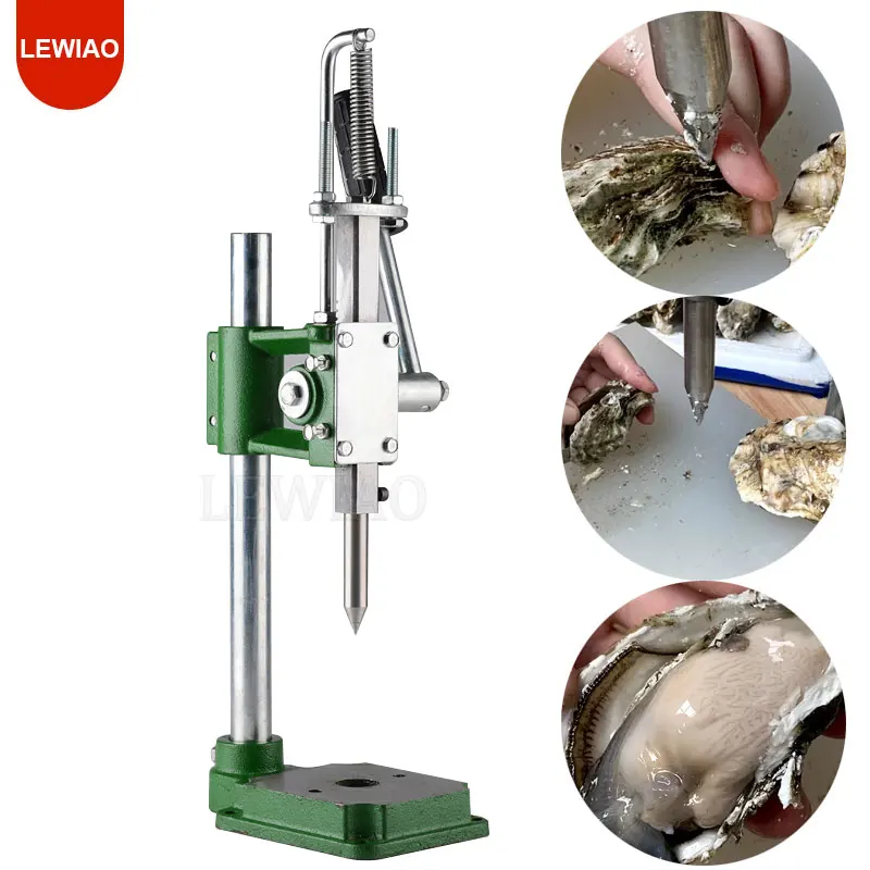 

Manual Fresh Oyster Scallops Seafood Shell Opening Tool Oyster Shucking Machine Hand Press Clam Shelling Machine