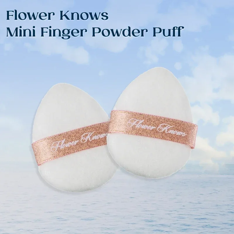 Flower Knows Mini Finger Powder Puff 2 Piece/Pack Makeup Powder Puff Loose Super Soft